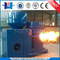 Hengjia factory hot sale sawdust biomass burner cheap